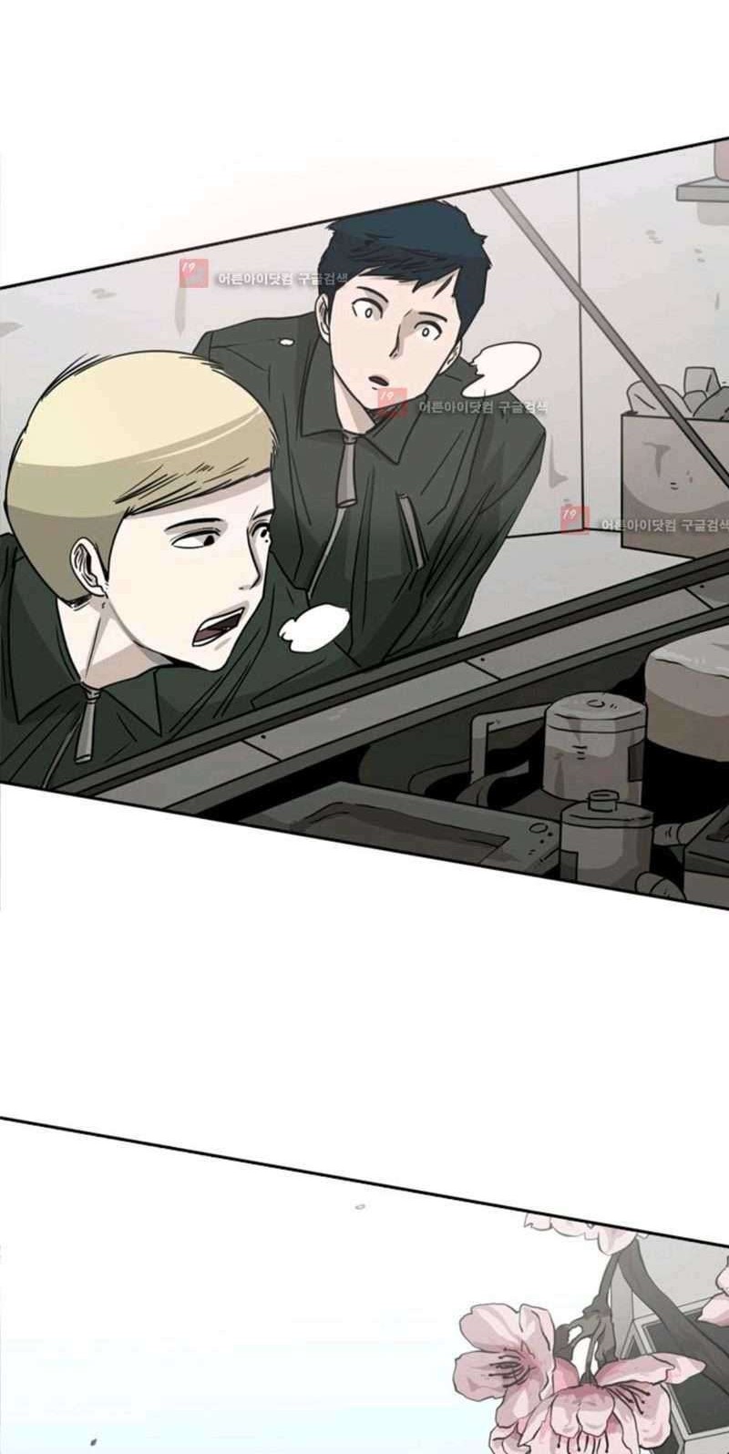 Chapter 57 - halaman 52