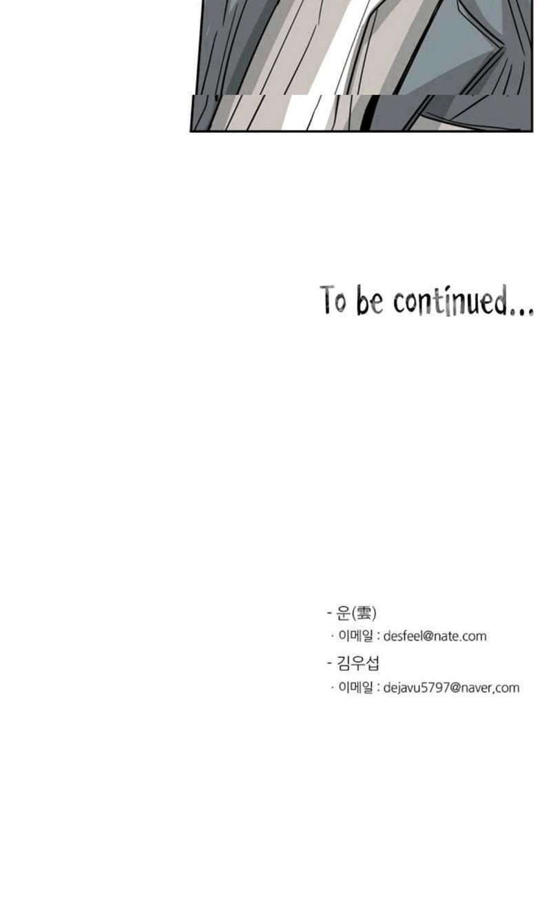 Chapter 57 - halaman 79