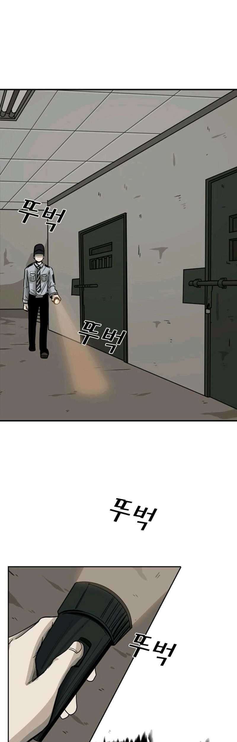 Chapter 56 - halaman 45