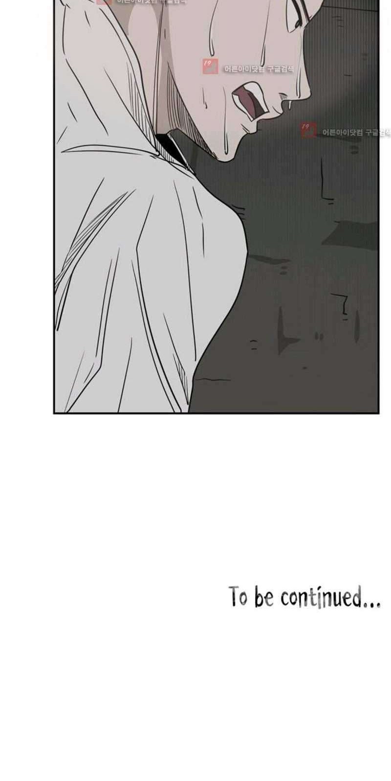 Chapter 56 - halaman 62