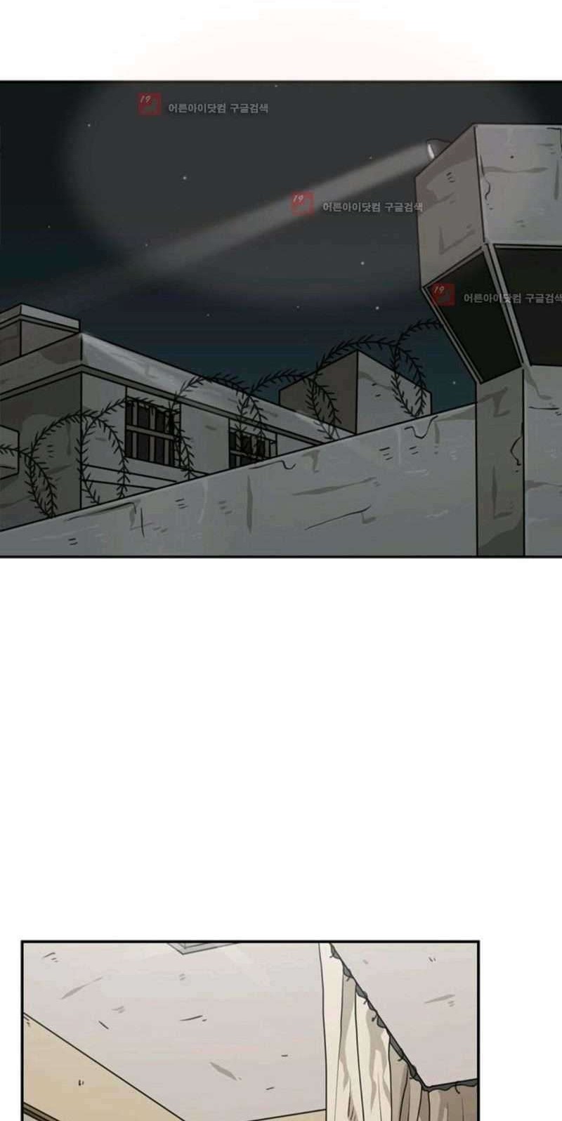 Chapter 55 - halaman 49