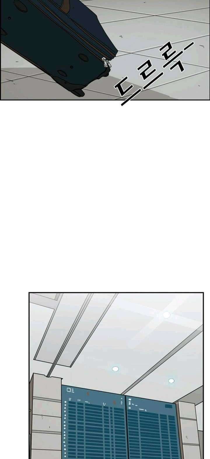 Chapter 61 - halaman 57