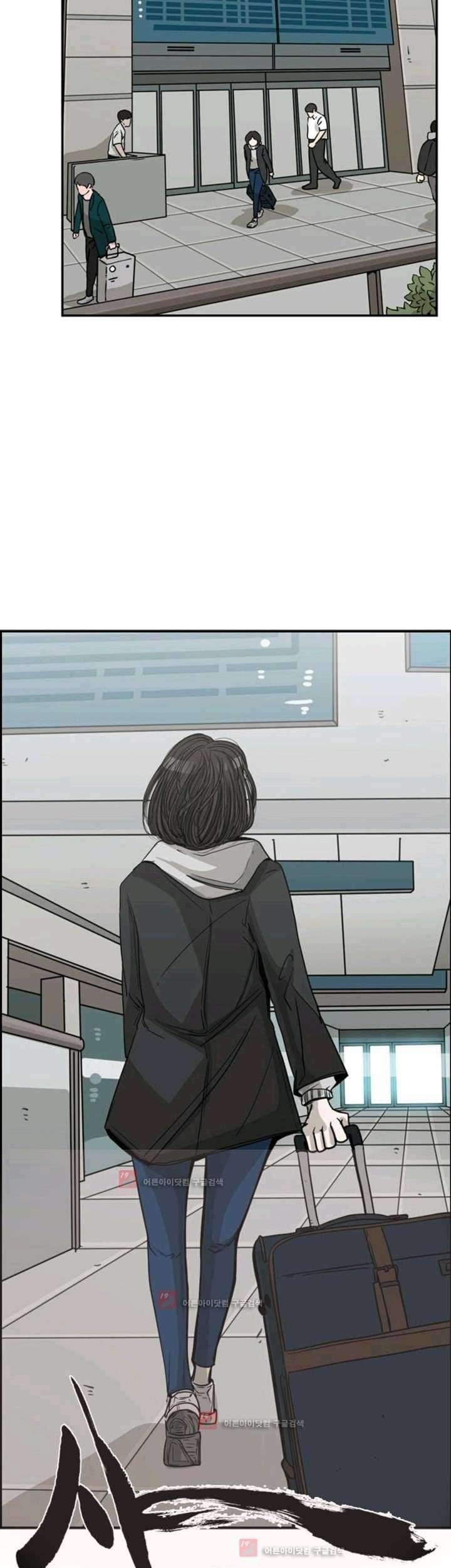 Chapter 61 - halaman 58