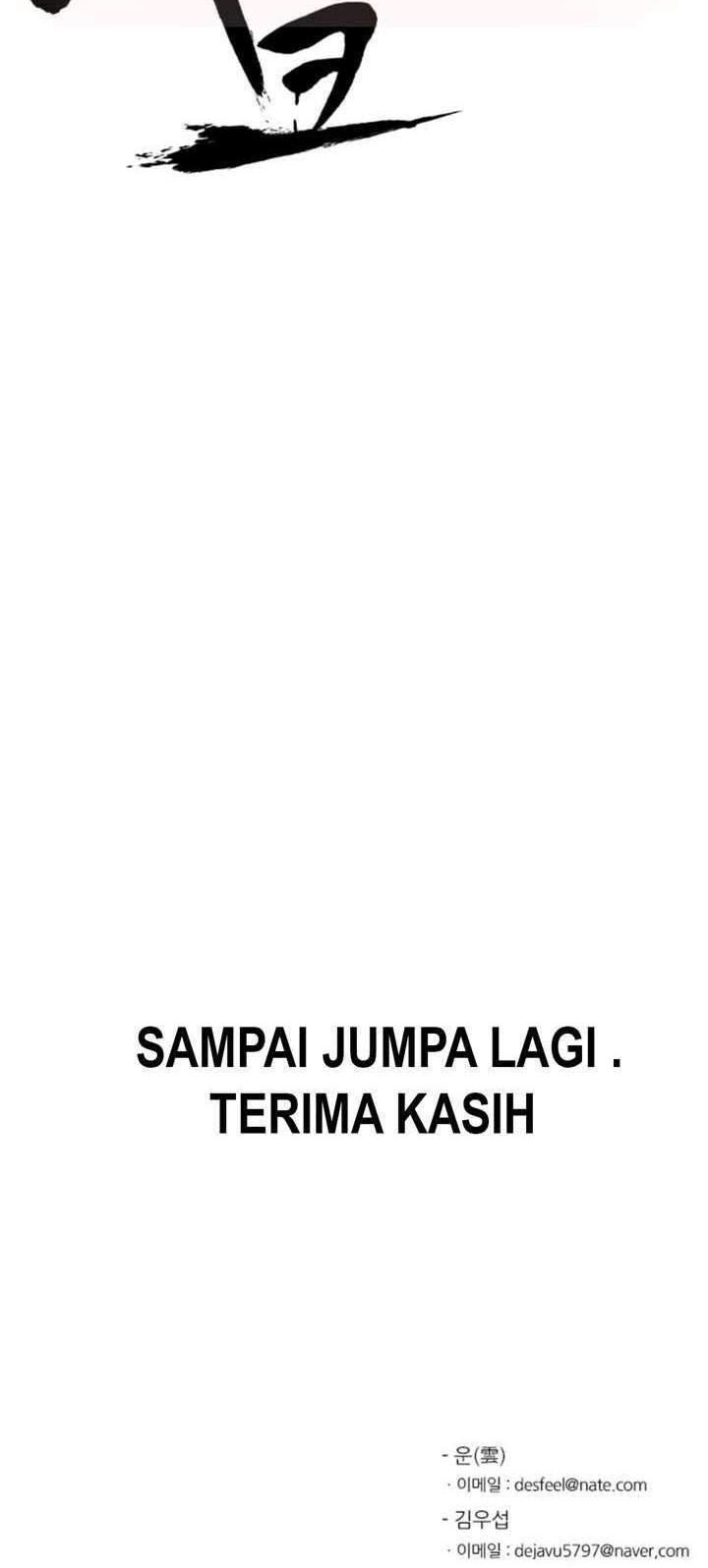 Chapter 61 - halaman 59