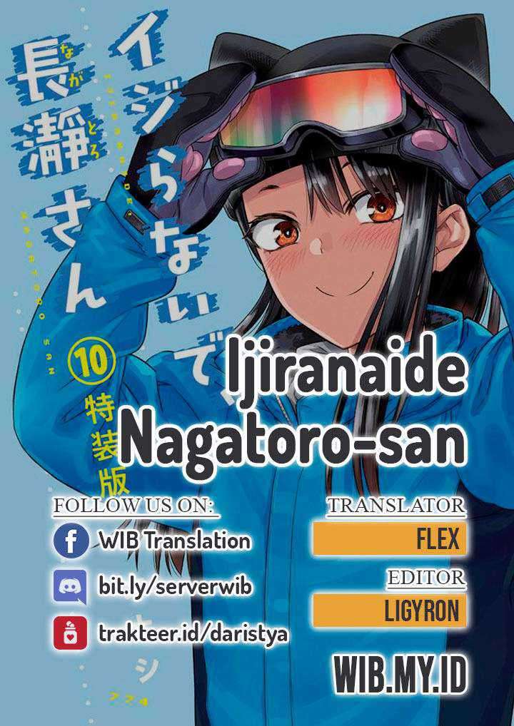 Chapter 82 - halaman 2