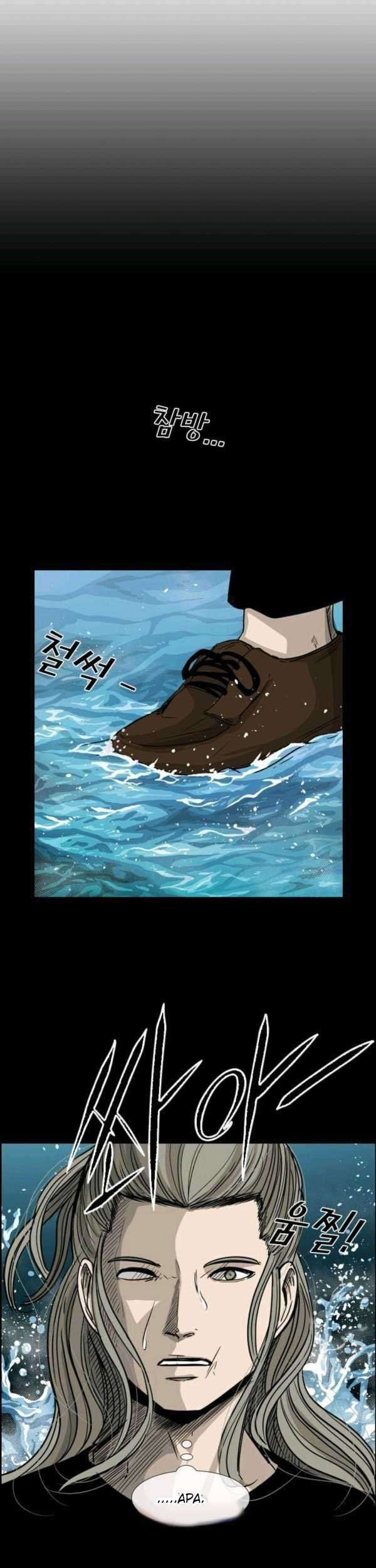 Chapter 64 - halaman 49