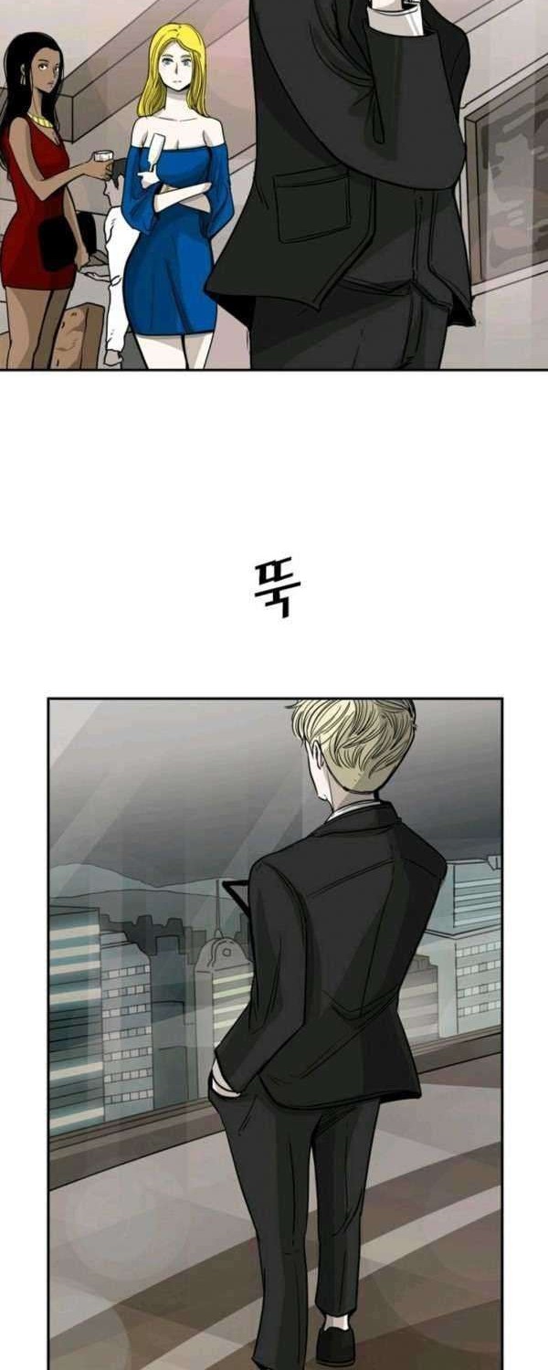Chapter 62 - halaman 52