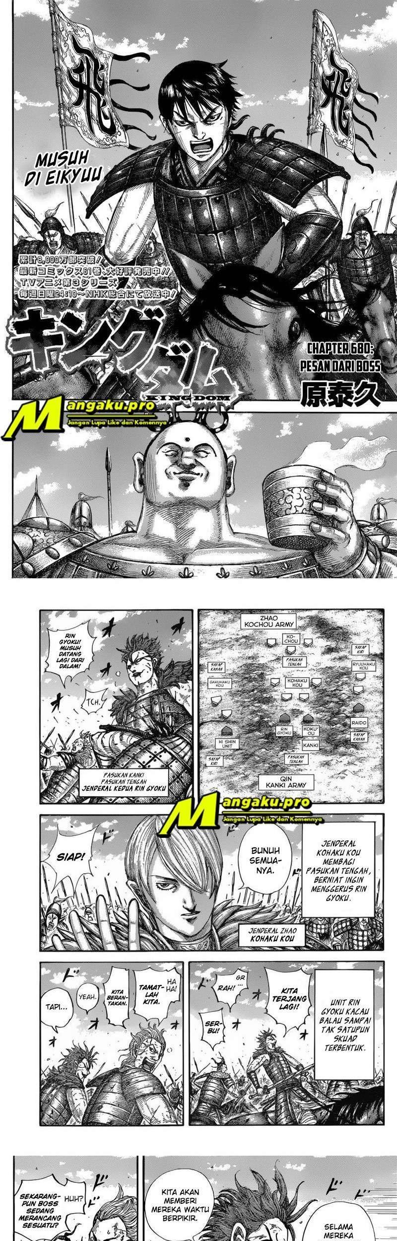 Chapter 680 - halaman 4