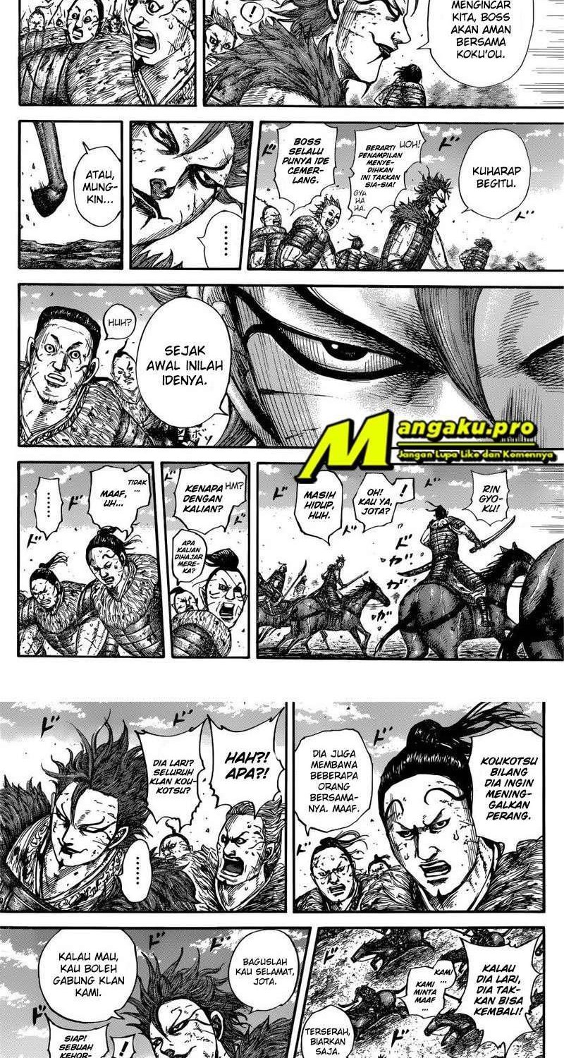 Chapter 680 - halaman 5
