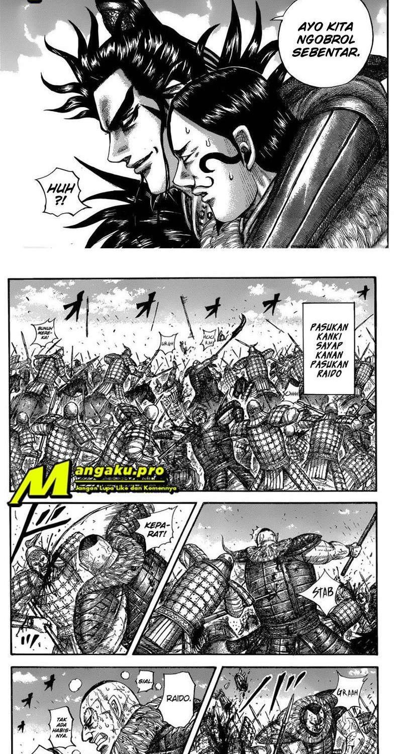 Chapter 680 - halaman 7