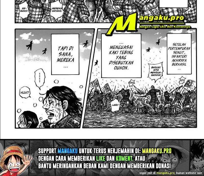 Chapter 680 - halaman 12