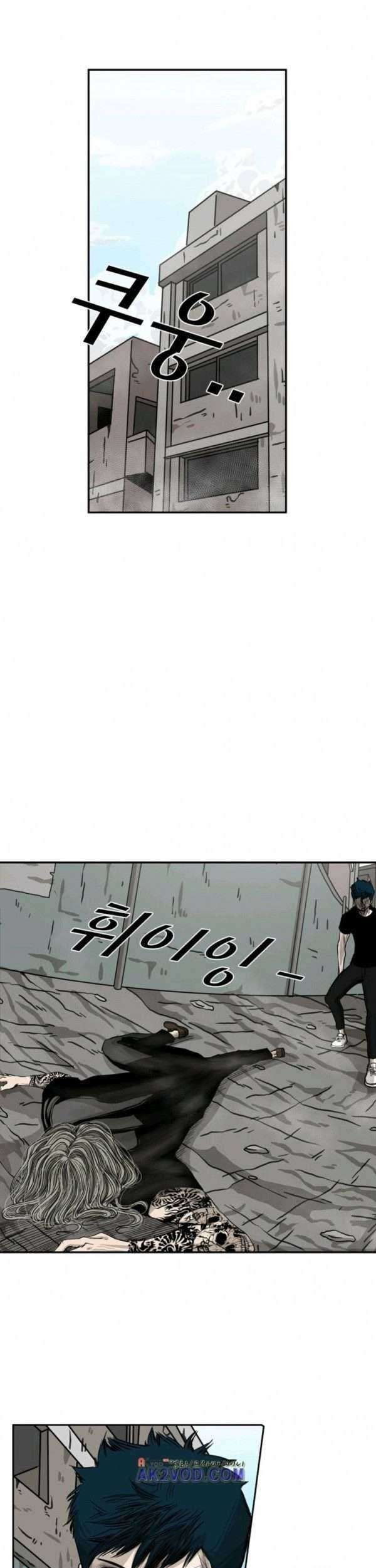 Chapter 66 - halaman 47