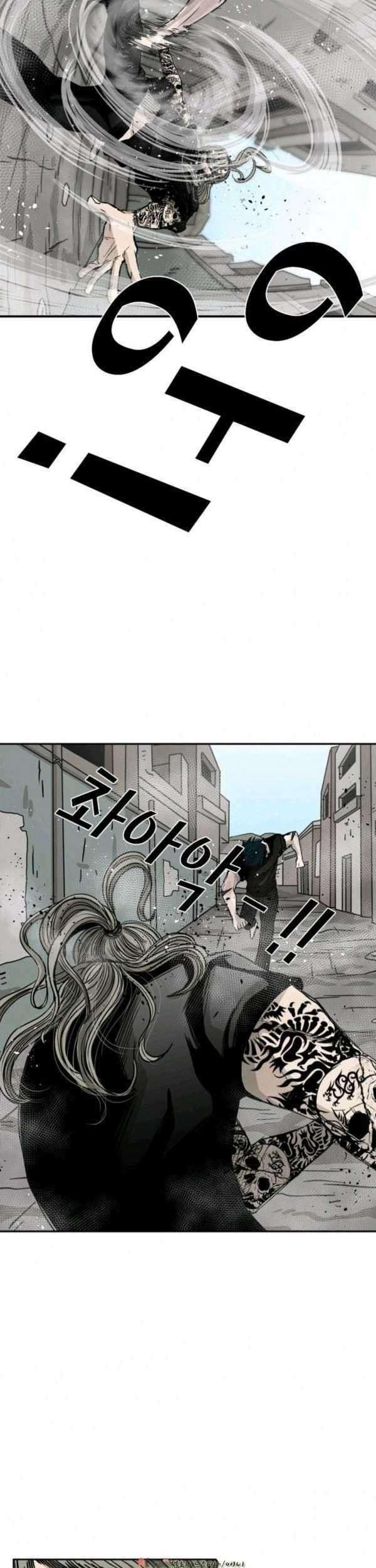 Chapter 65 - halaman 52