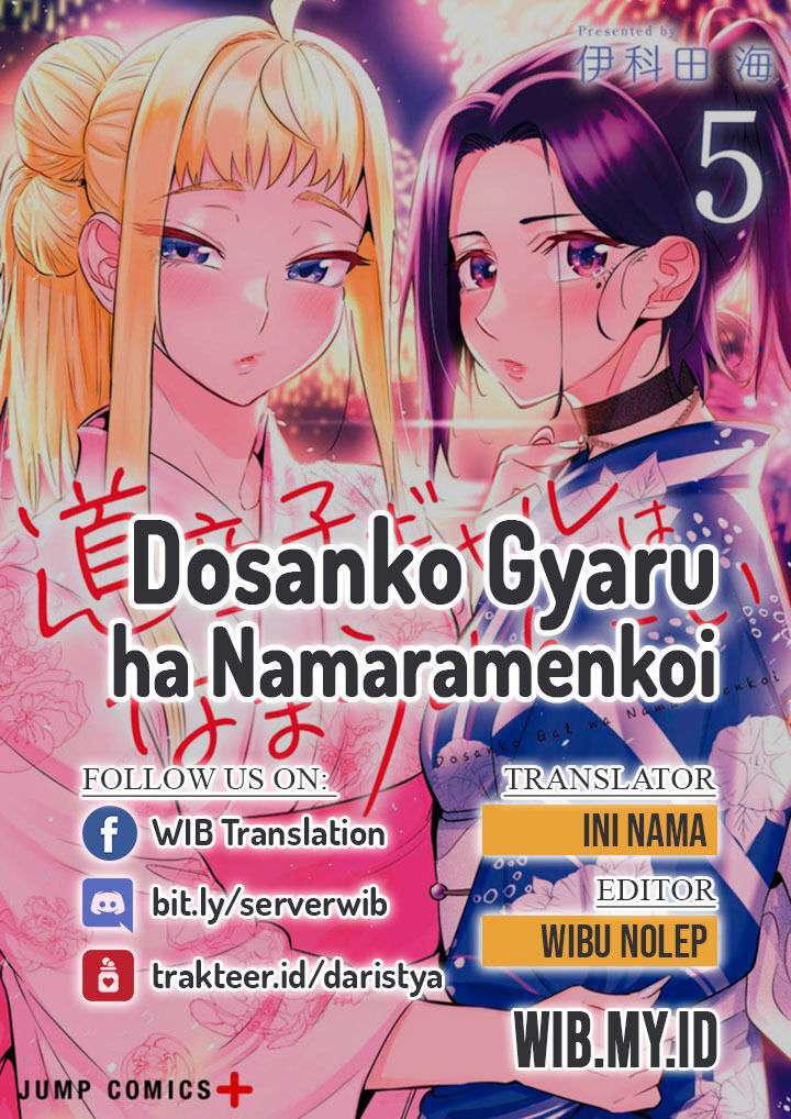 Chapter 32.1 - halaman 2
