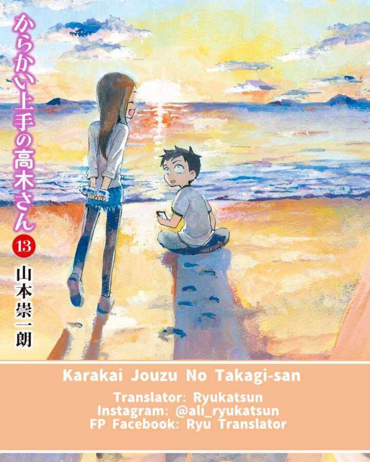 Chapter 117 - halaman 2