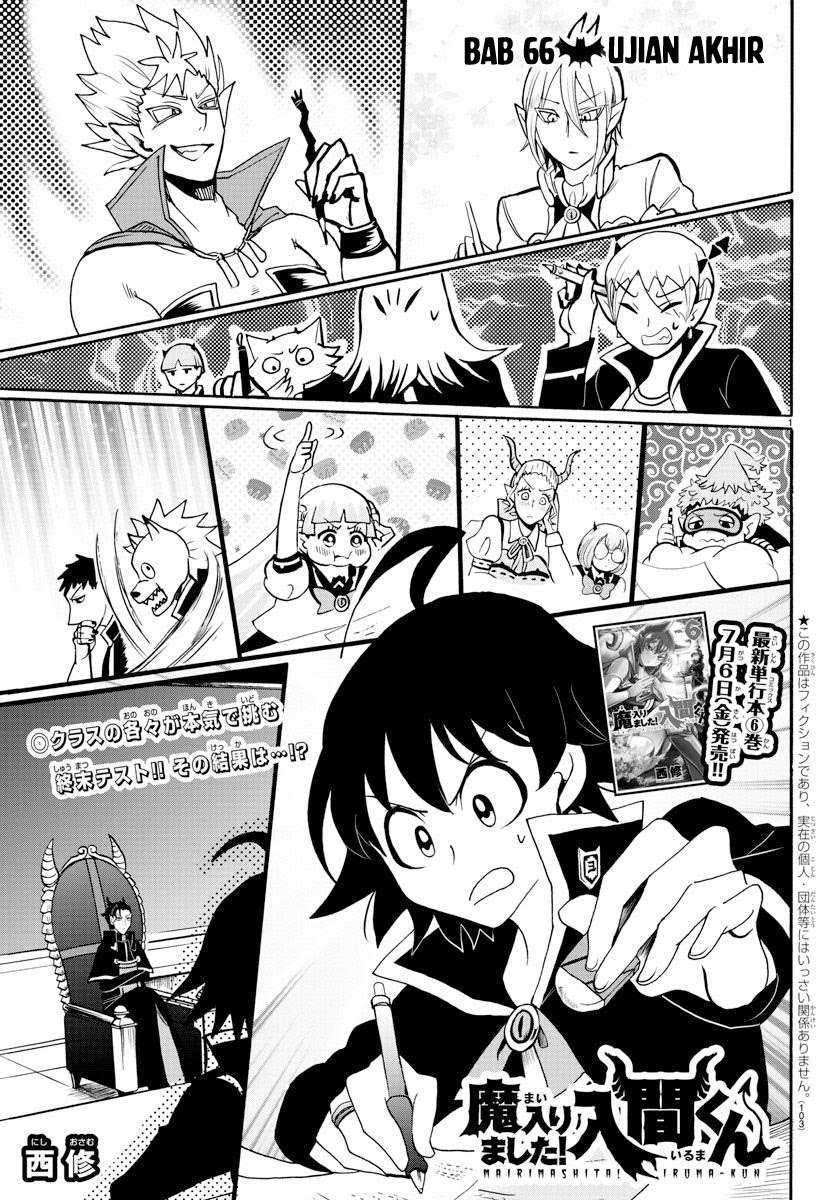 Chapter 66 - halaman 2