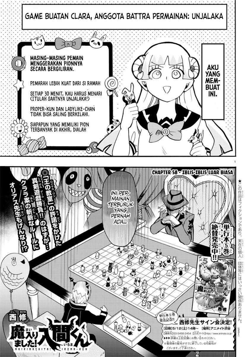 Chapter 58 - halaman 2