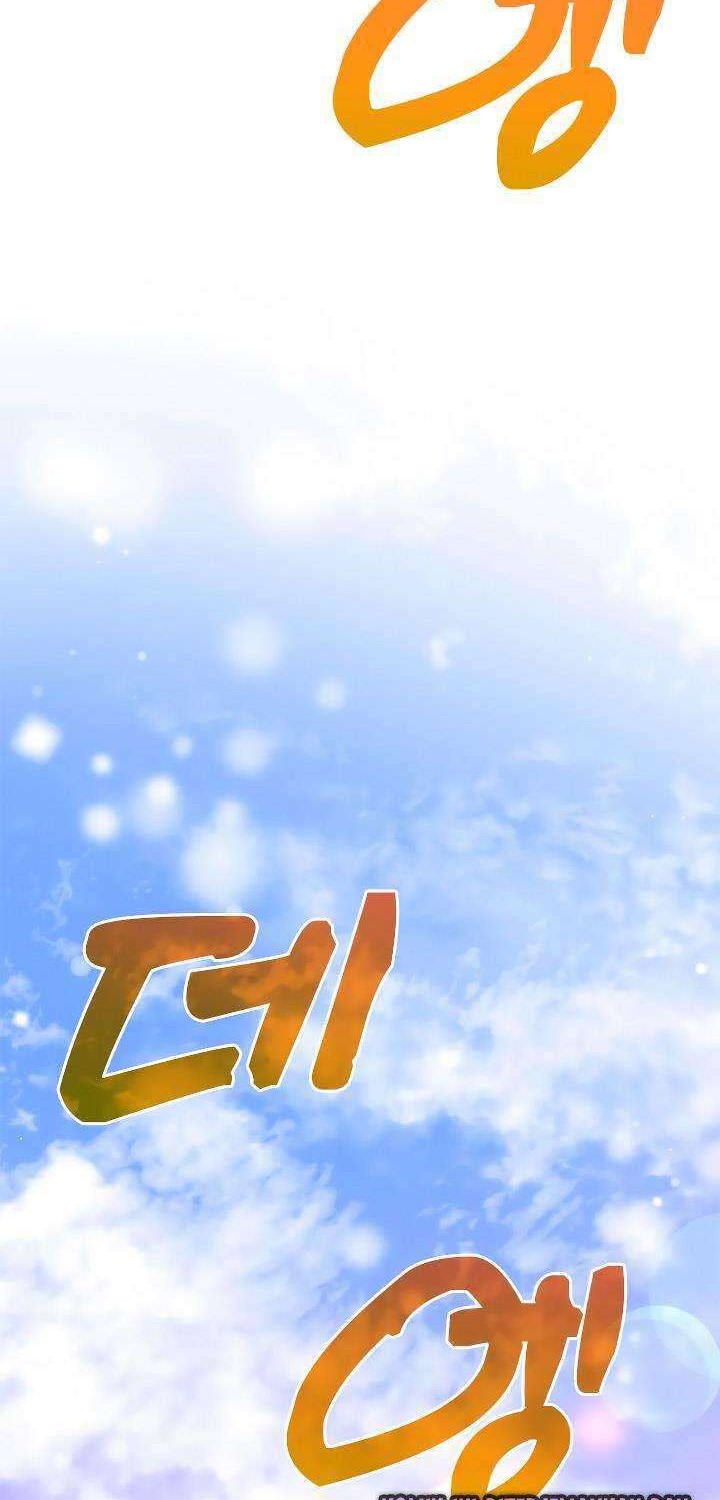 Chapter 34 - halaman 53
