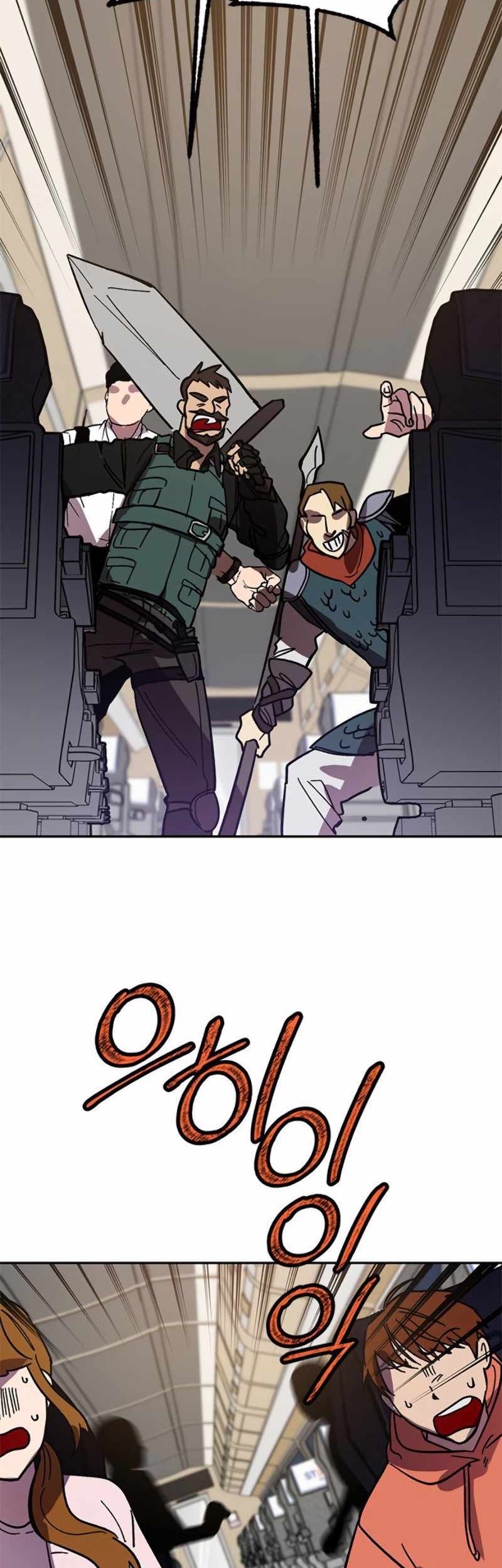Chapter 38 - halaman 64