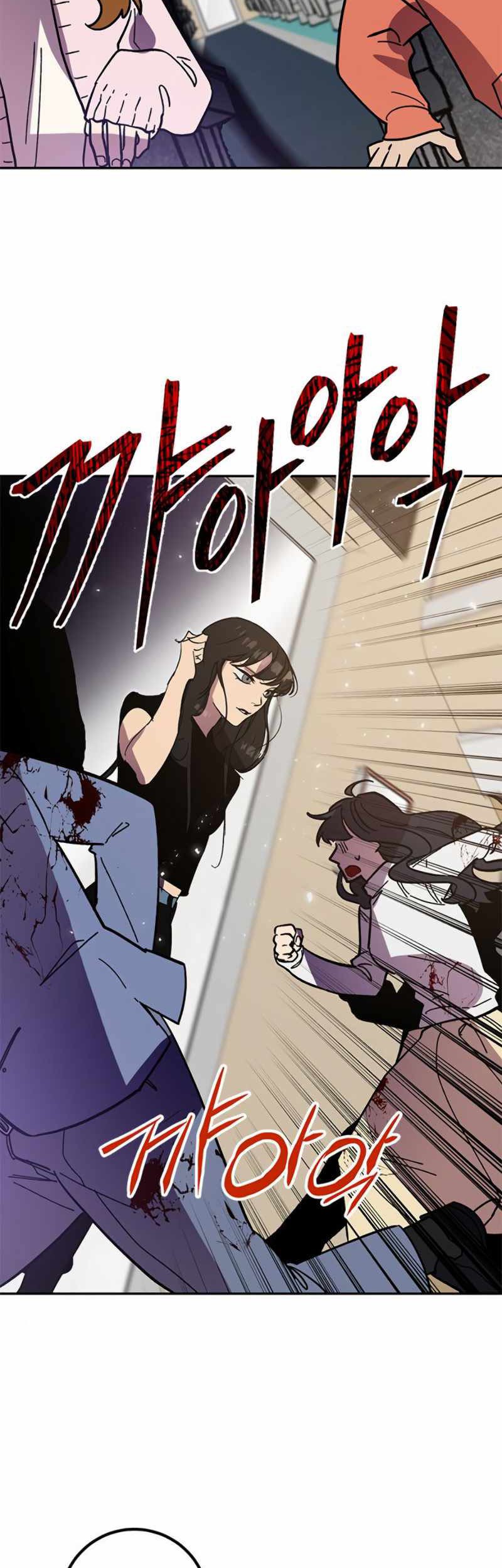 Chapter 38 - halaman 65