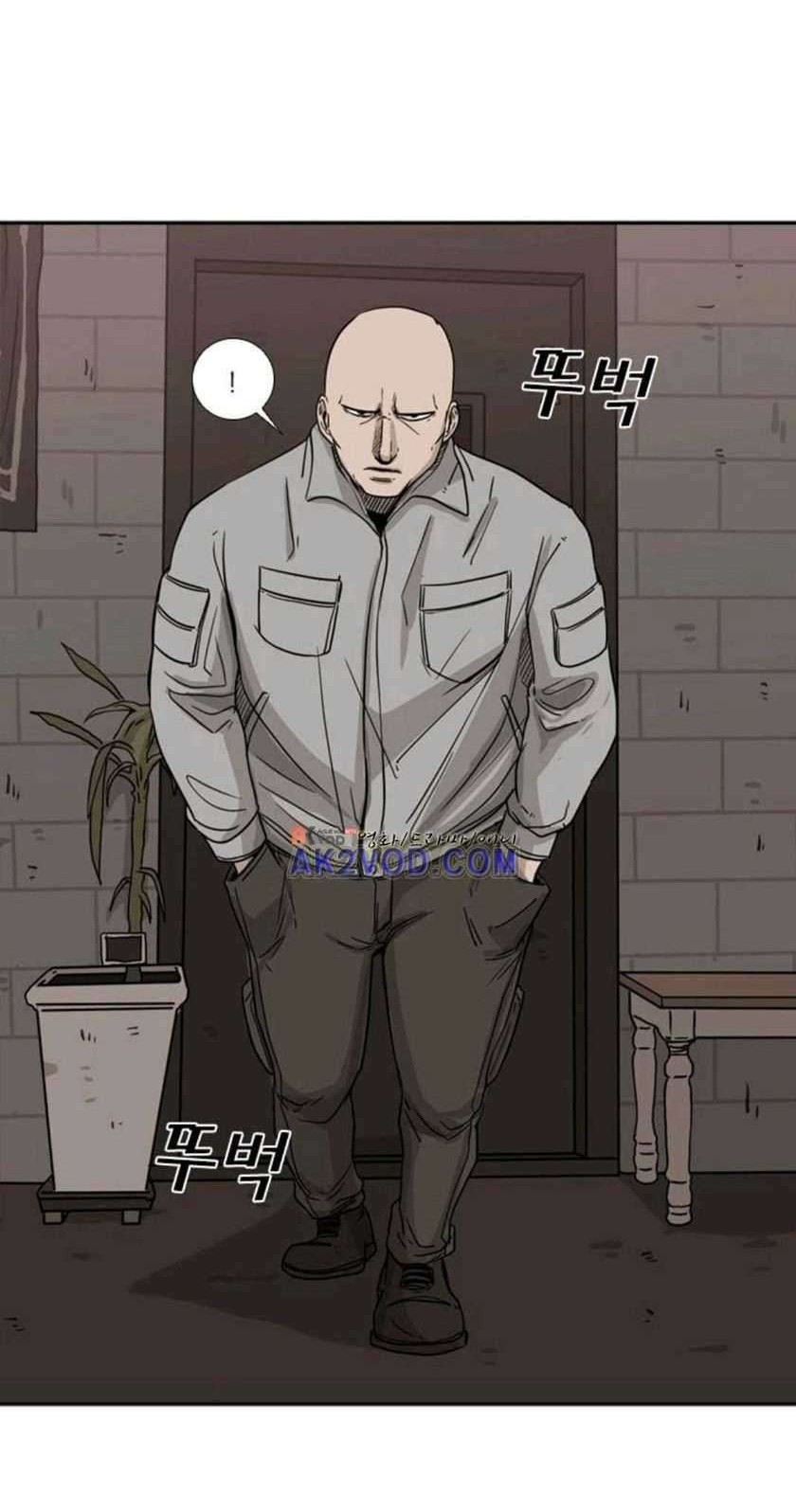 Chapter 69 - halaman 46