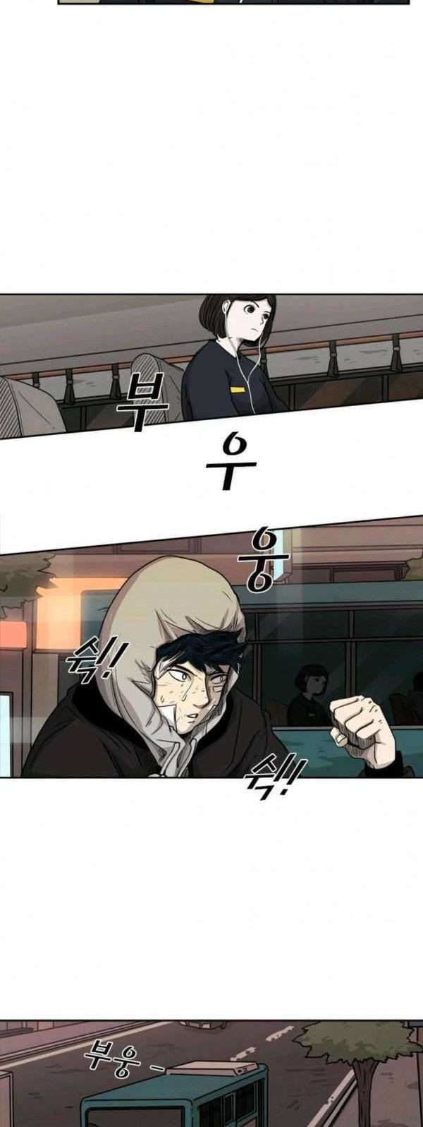 Chapter 68 - halaman 36