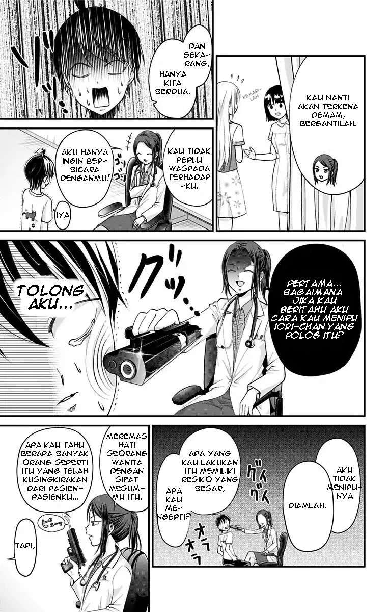 Chapter 8 - halaman 13