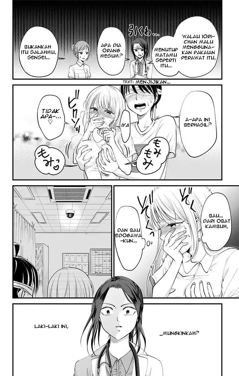 Chapter 8 - halaman 18