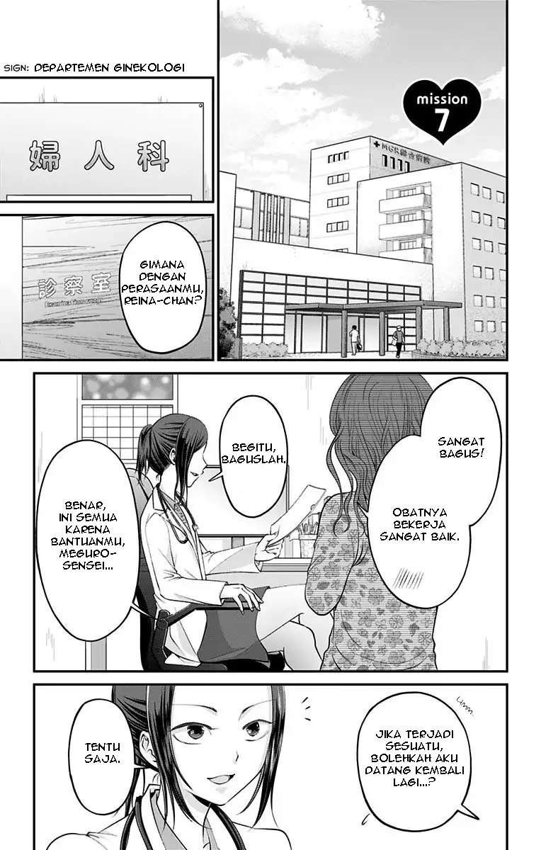 Chapter 8 - halaman 7