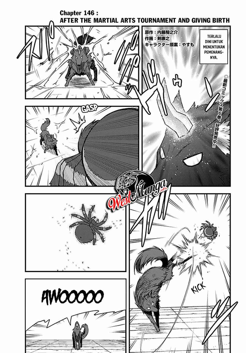 Chapter 146 - halaman 3