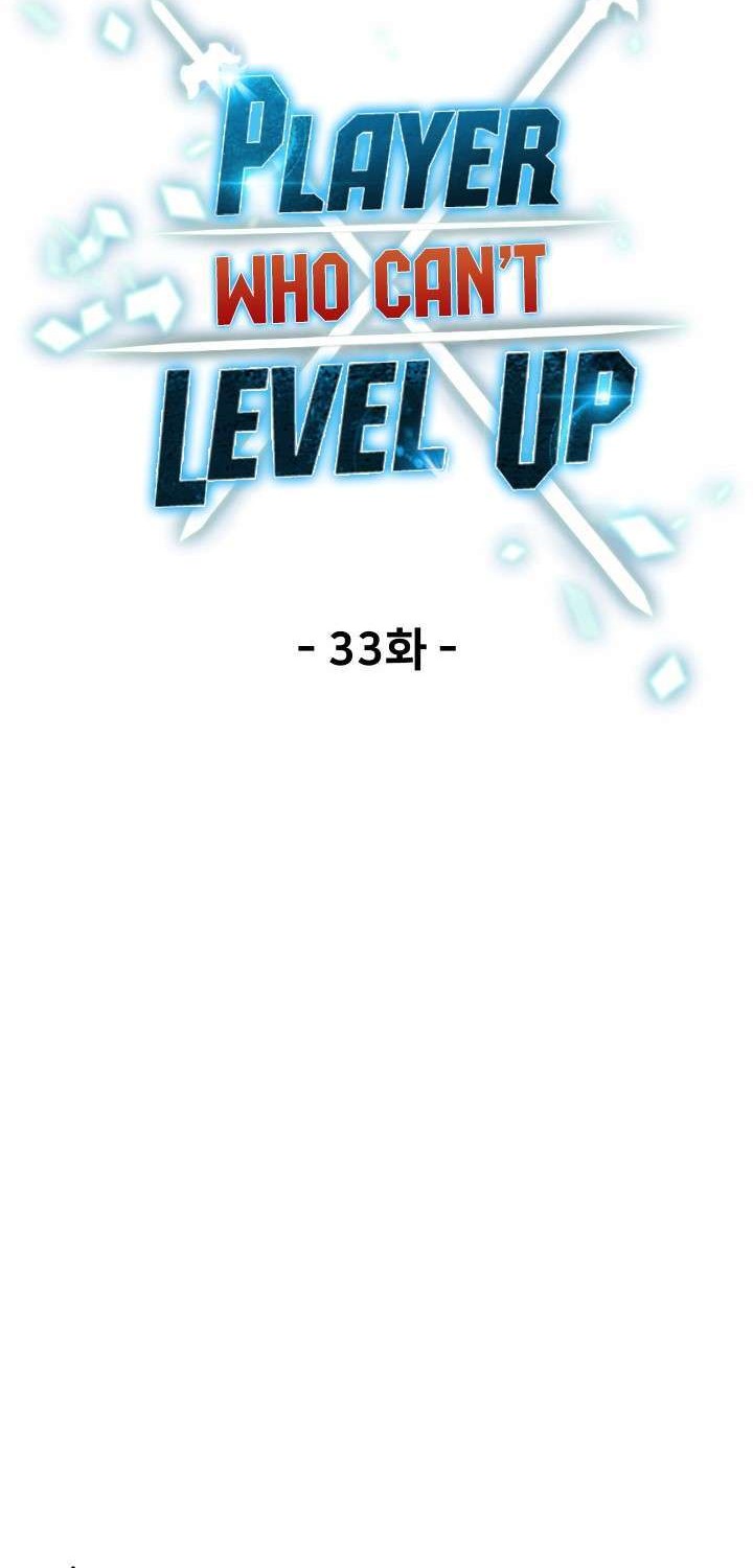 Chapter 33 - halaman 19