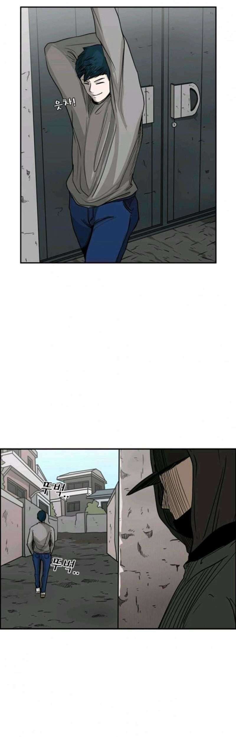Chapter 74 - halaman 60
