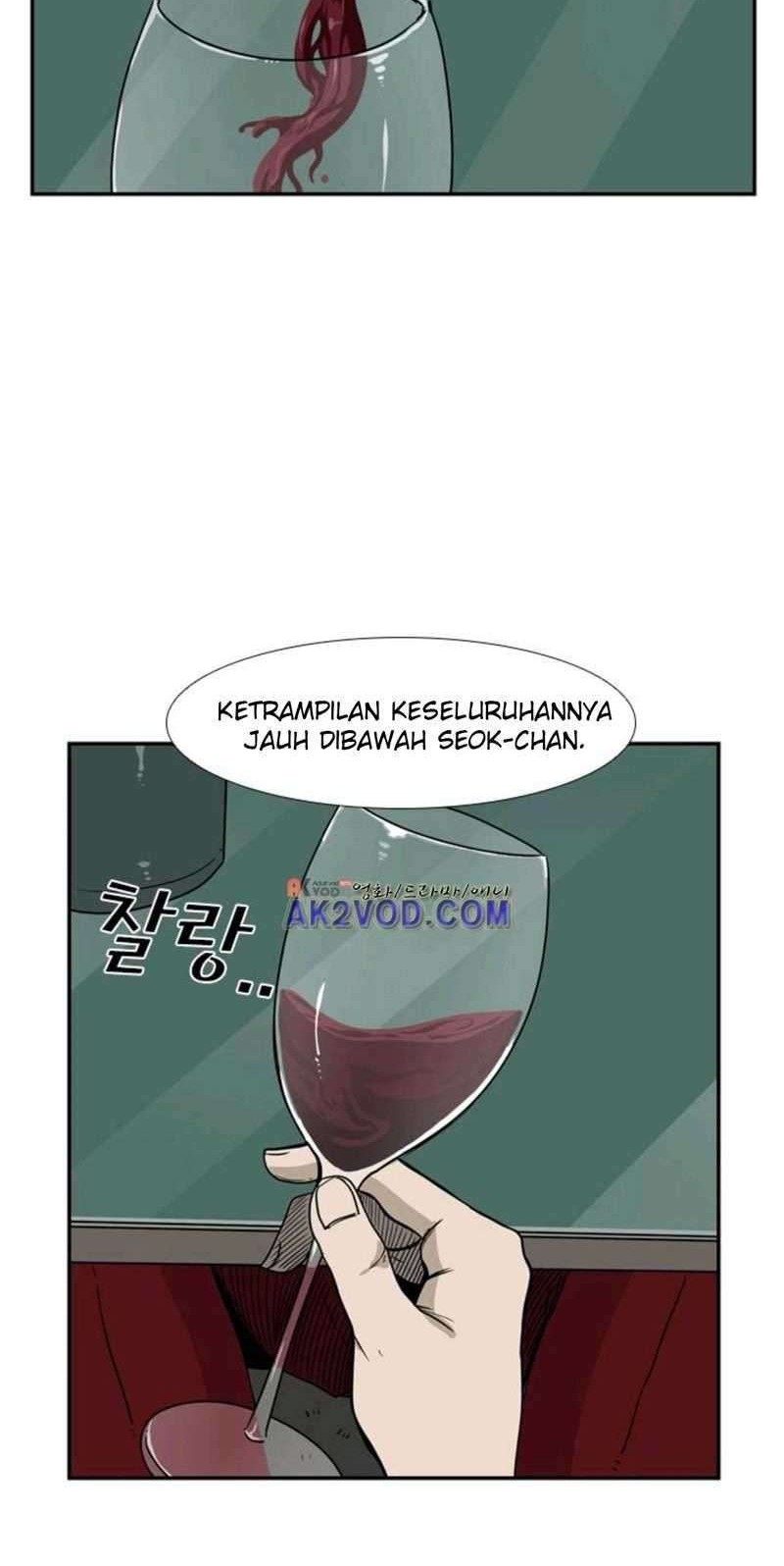Chapter 73 - halaman 46