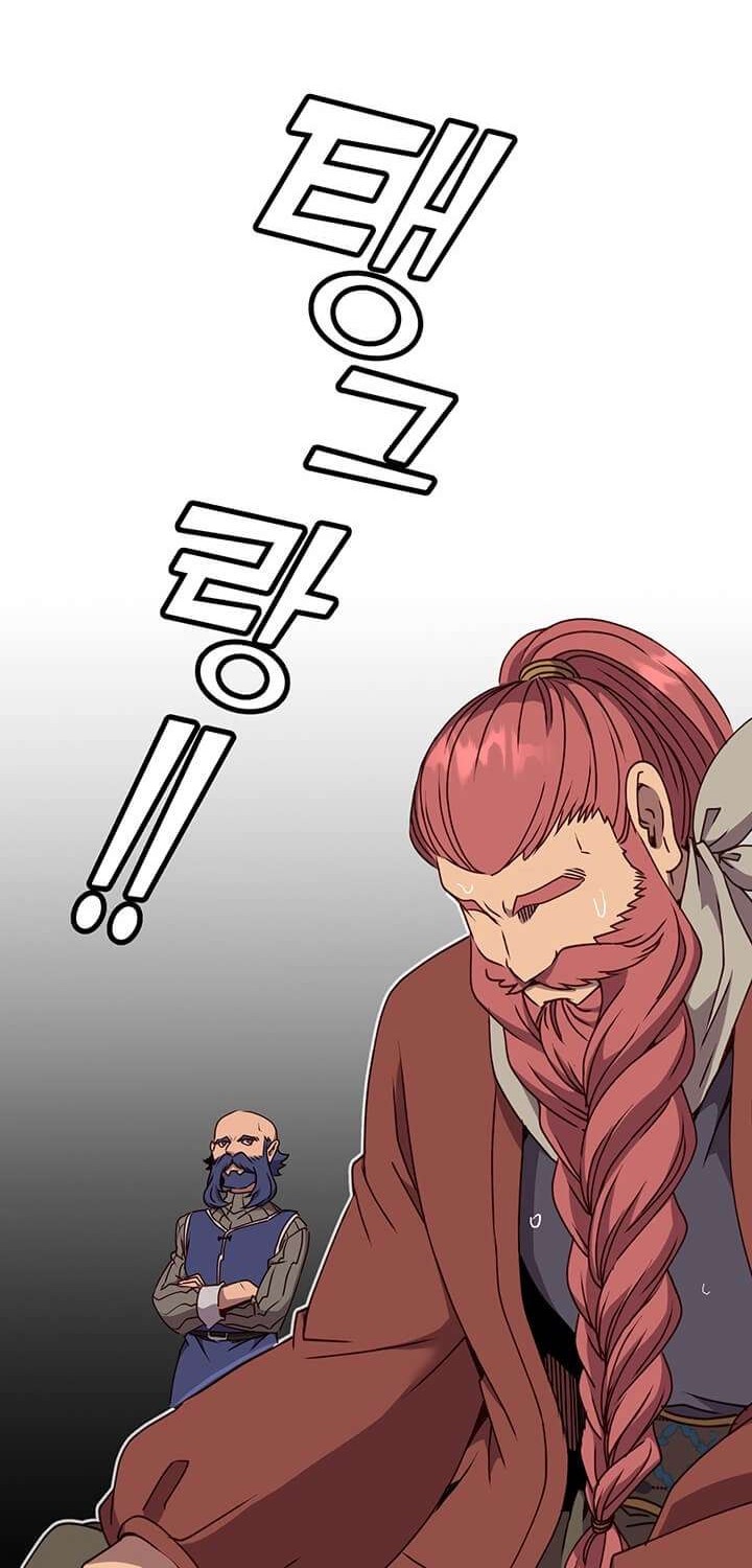 Chapter 49 - halaman 38