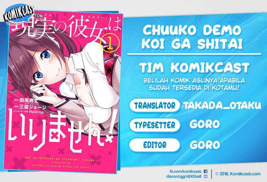 Chapter 76 - halaman 2