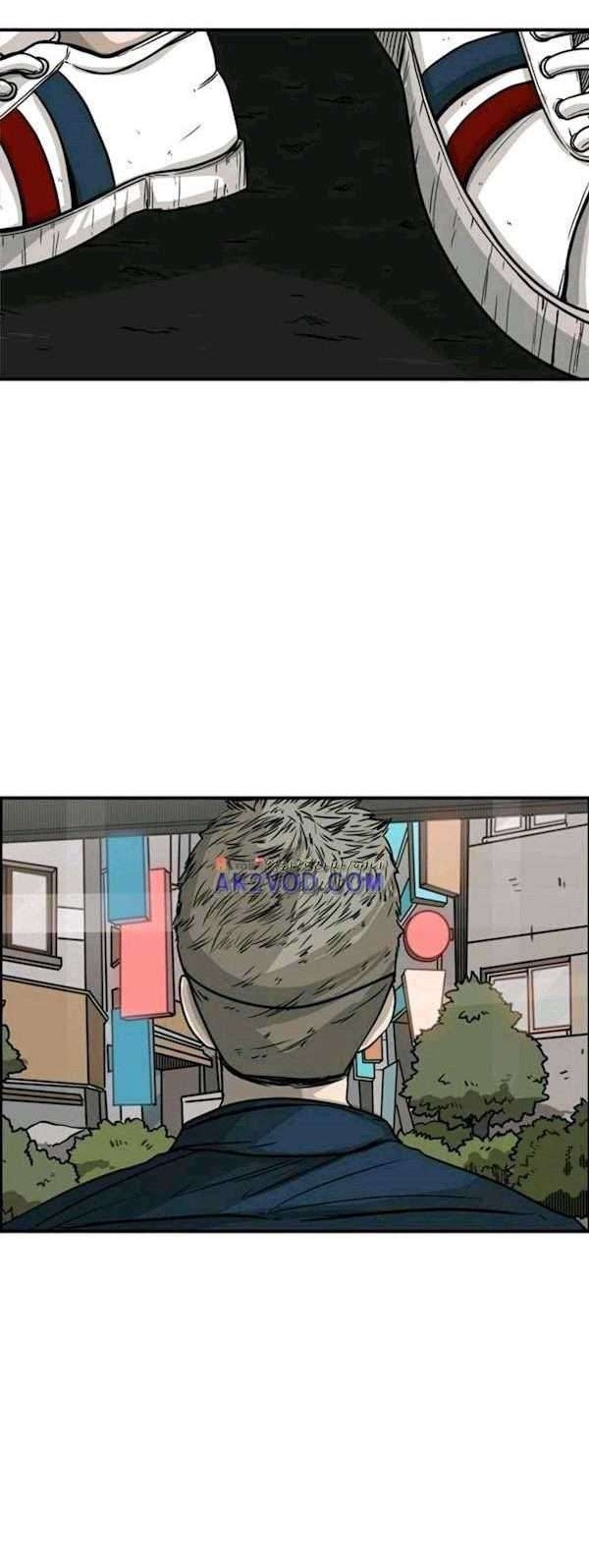 Chapter 76 - halaman 53