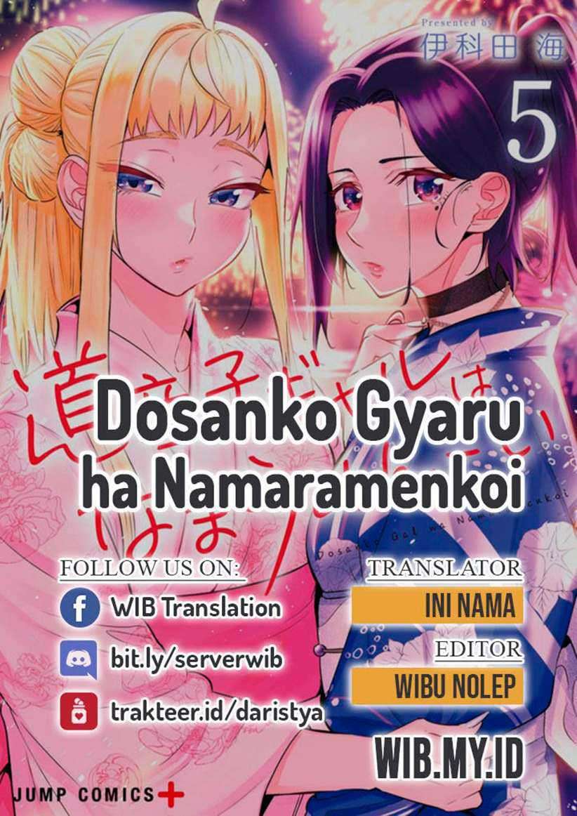 Chapter 35 - halaman 2