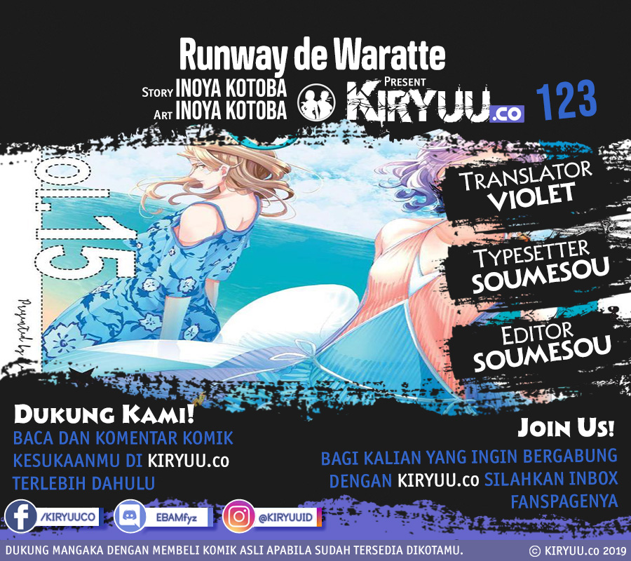 Chapter 123 - halaman 3