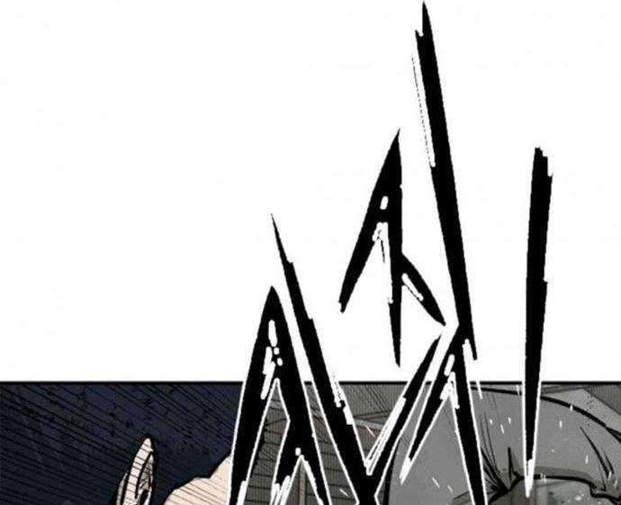 Chapter 80 - halaman 62