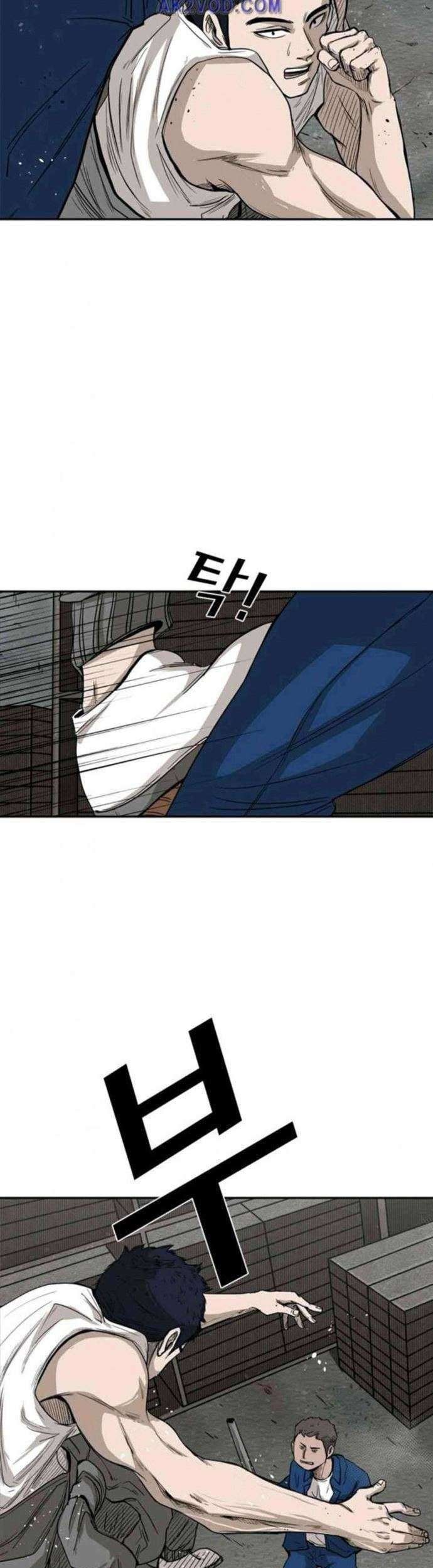 Chapter 80 - halaman 65