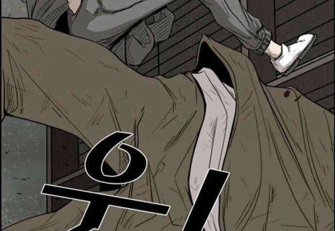 Chapter 80 - halaman 72