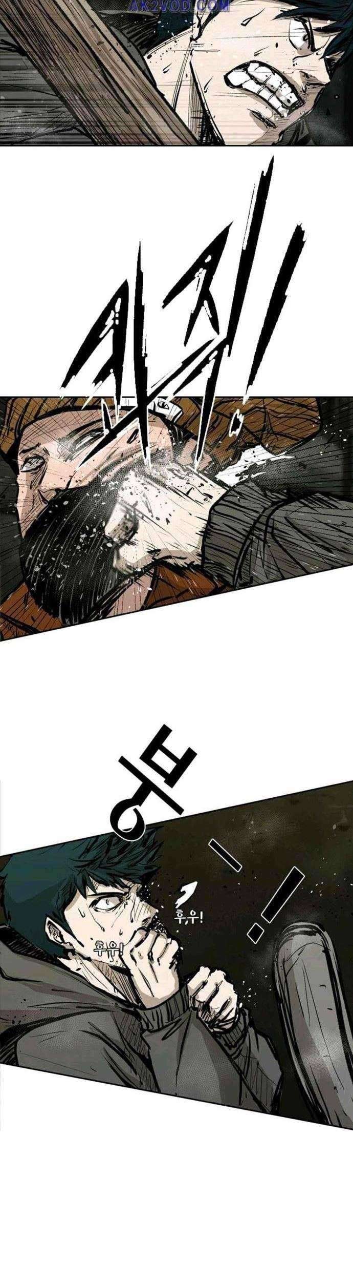Chapter 79 - halaman 57