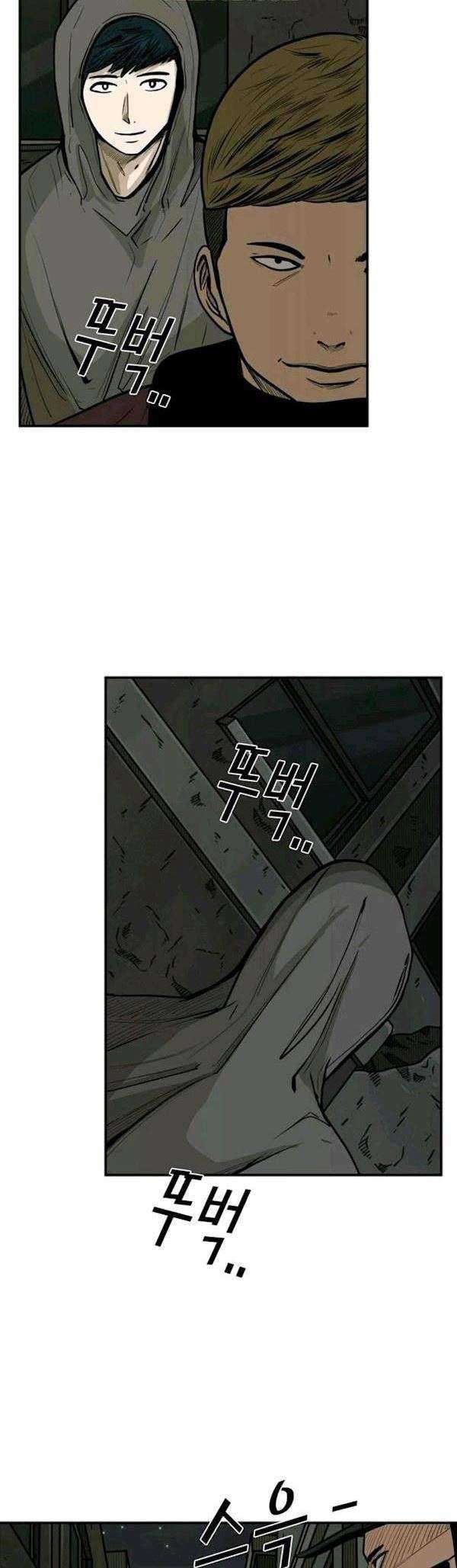 Chapter 78 - halaman 30