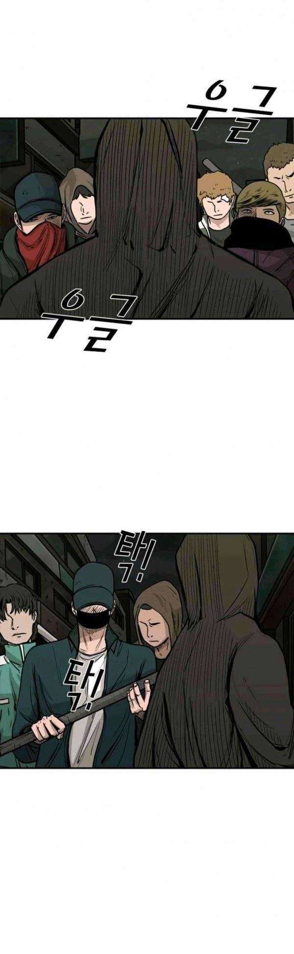 Chapter 78 - halaman 40