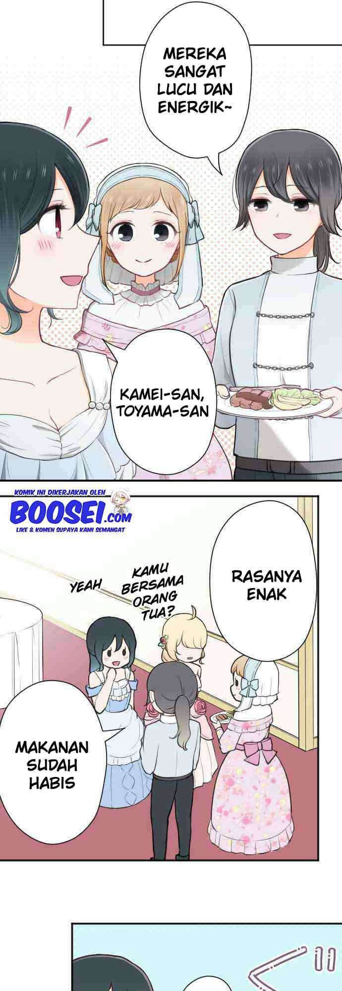 Chapter 108 - halaman 17