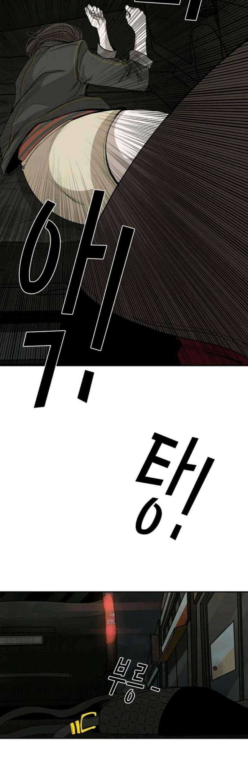 Chapter 82 - halaman 52