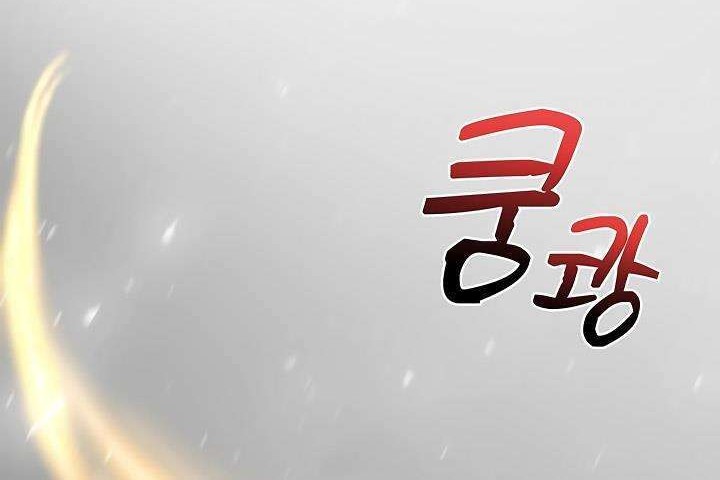 Chapter 37 - halaman 49