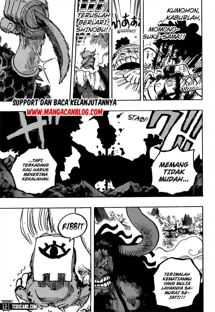 Chapter 1015 - halaman 11