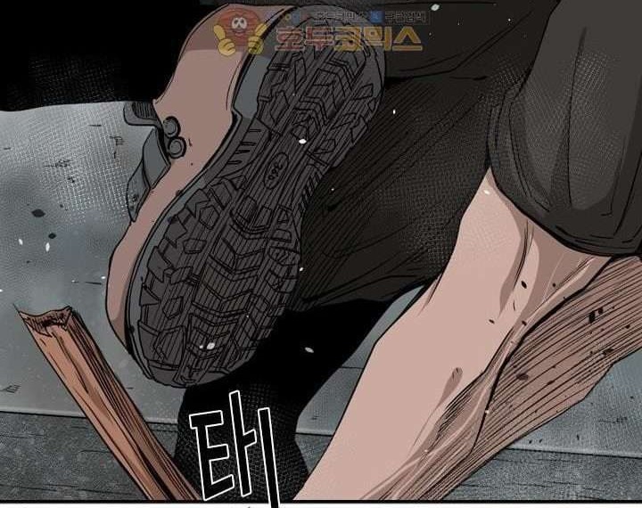 Chapter 86 - halaman 42