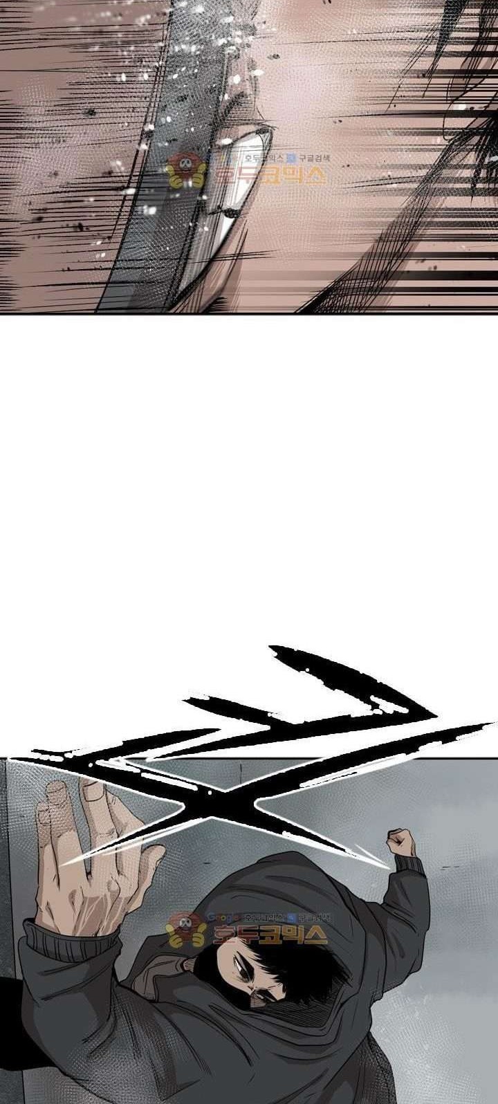 Chapter 86 - halaman 44